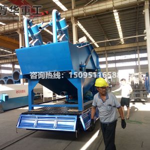 脫水細砂回收一體機