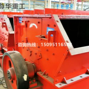 硾式制砂機(jī)