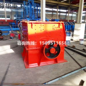 硾式制砂機(jī)