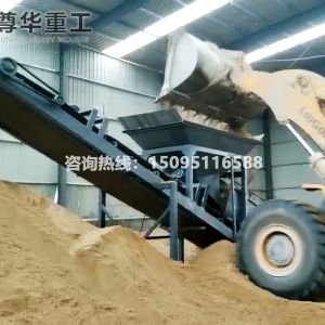 50滾筒篩沙機(jī)