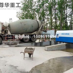 滾筒式砂石分離機