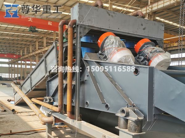 螺旋洗砂脫水細(xì)砂回收一體機(jī)