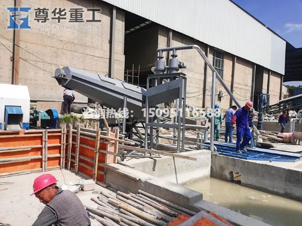 錐形螺旋細砂回收機