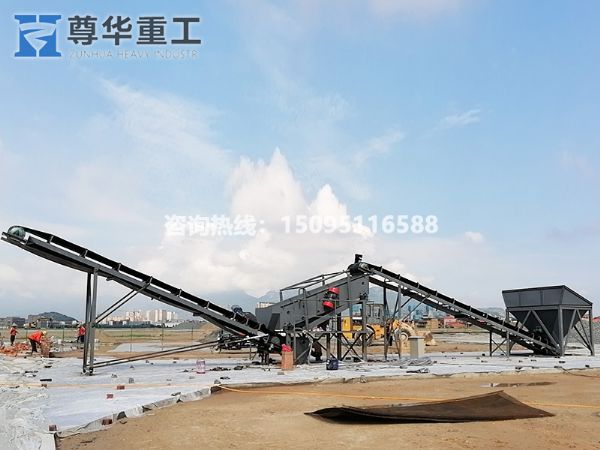 振動(dòng)洗石機(jī)